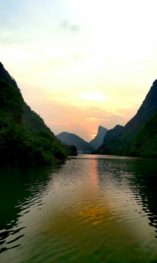 巴马龙洪自然风景区图片