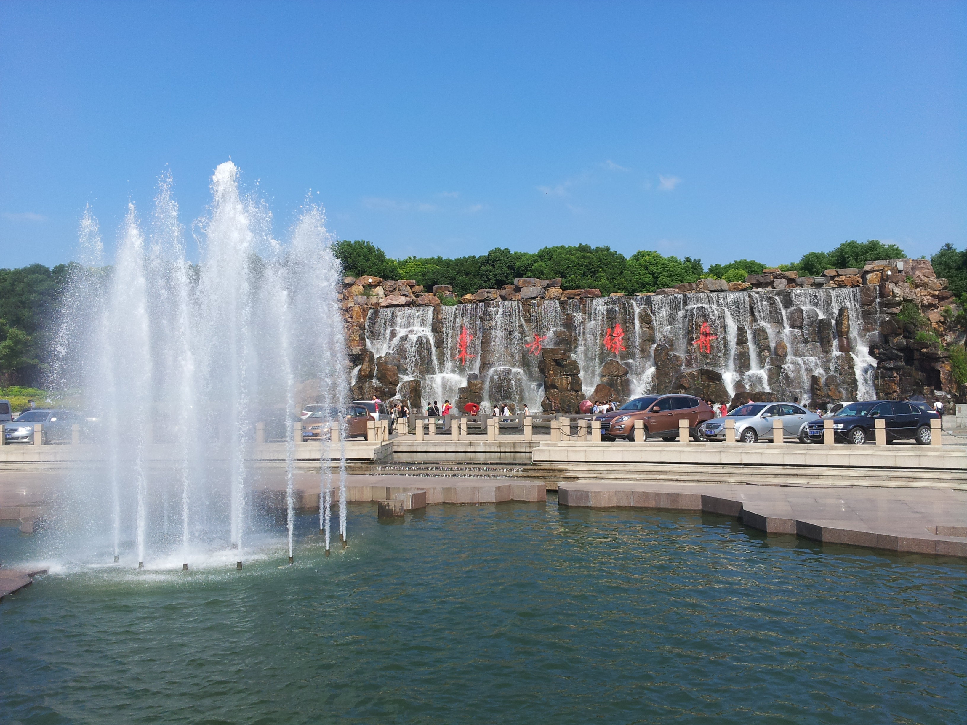 【攜程攻略】上海東方綠舟適合朋友出遊旅遊嗎,東方綠舟朋友出遊景點