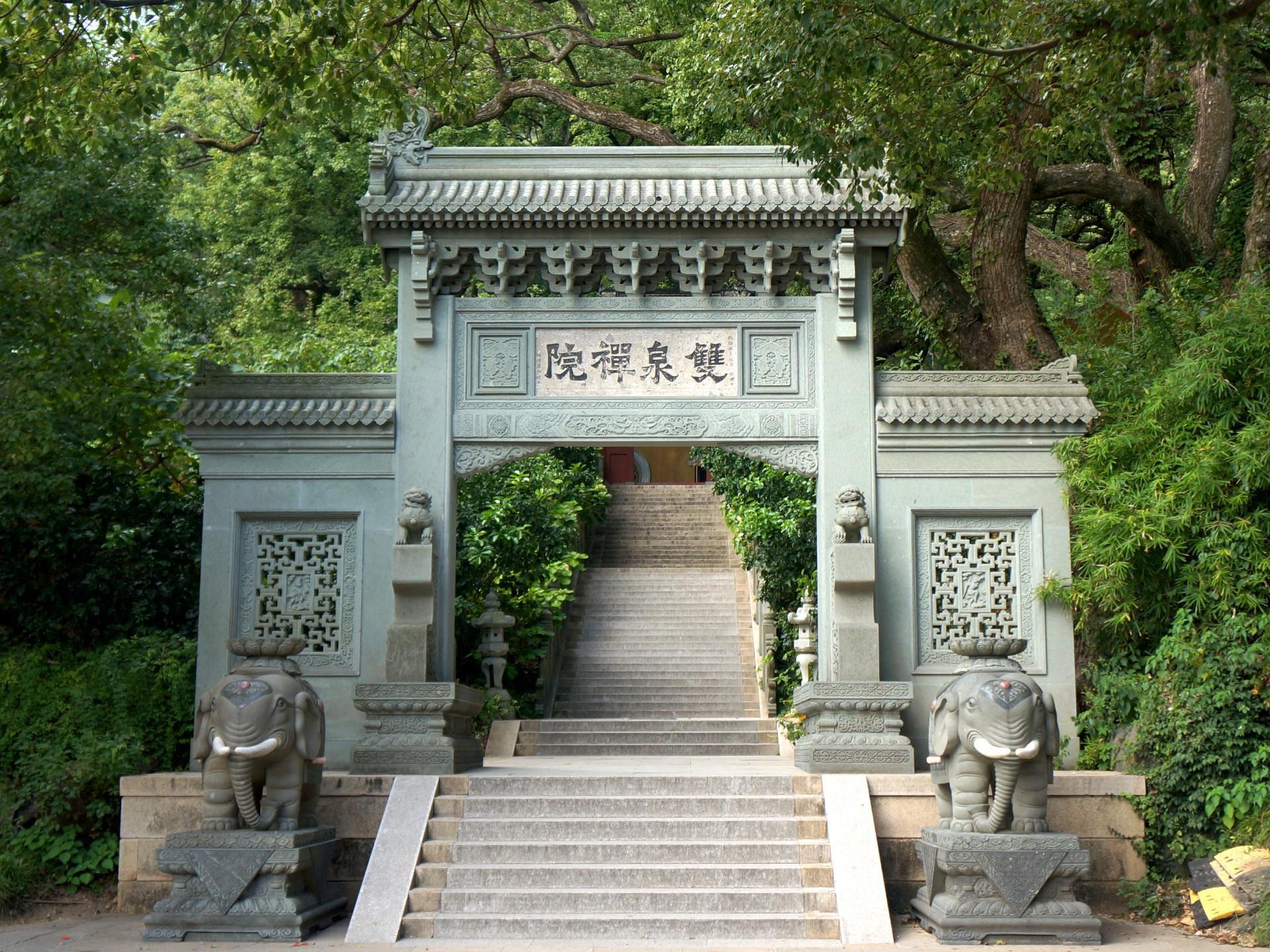 普陀山双泉寺图片