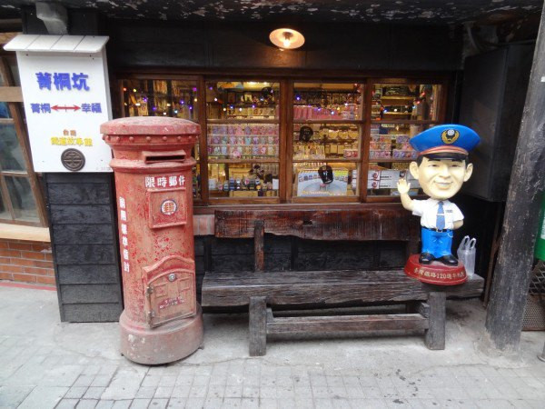 【BlackCat】初見“台灣”—西線篇-旅人制造