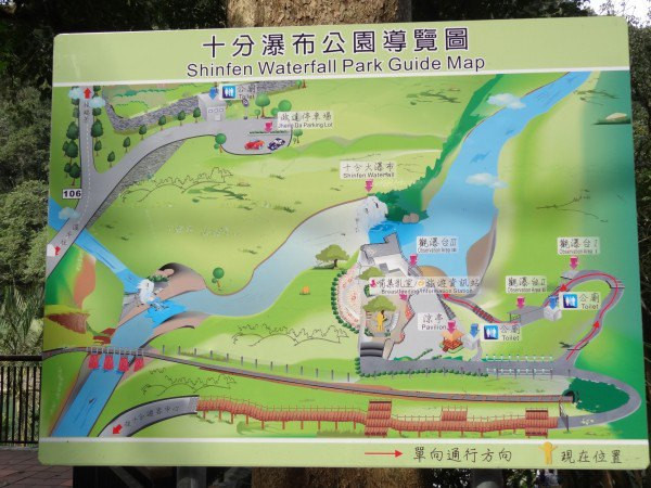 【BlackCat】初見“台灣”—西線篇-旅人制造