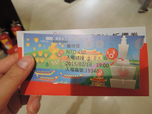 【BlackCat】初見“台灣”—西線篇-旅人制造
