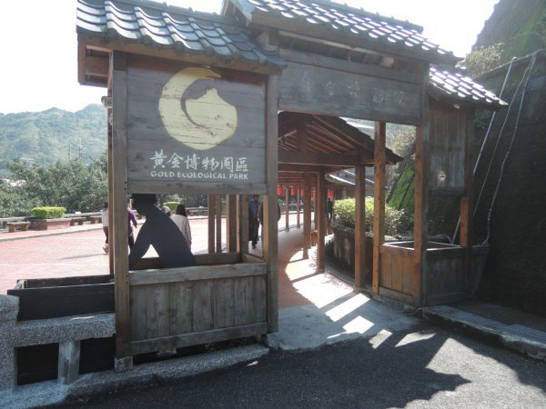 【BlackCat】初見“台灣”—西線篇-旅人制造