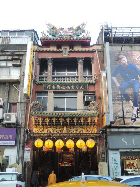 【BlackCat】初見“台灣”—西線篇-旅人制造