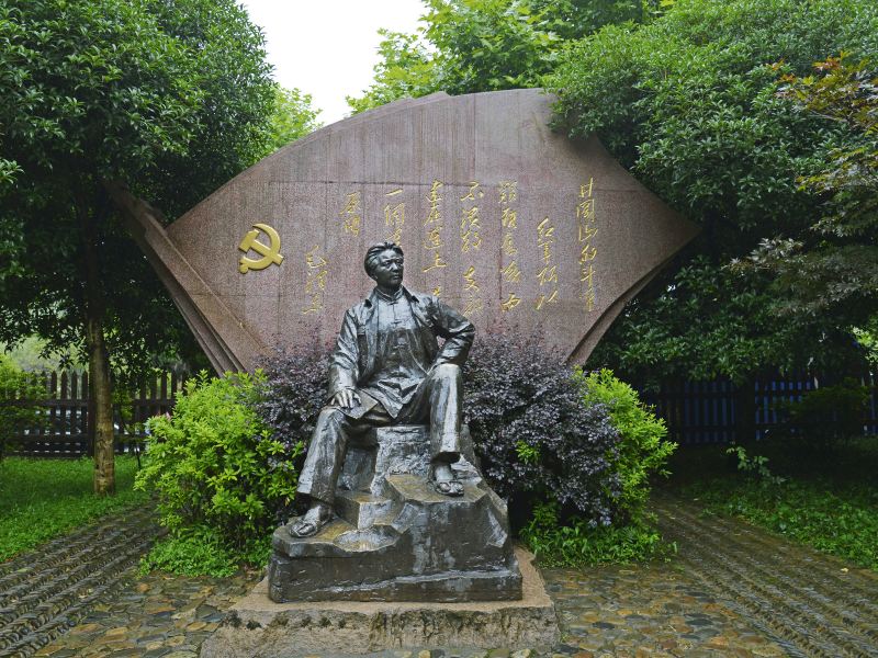 井冈山茨坪革命旧址群攻略-茨坪革命旧址群门票价格多少钱-团购票价