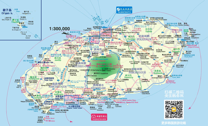 韩国济州岛中韩文对照地图!超高清版的哦