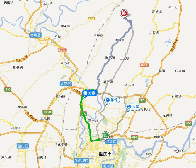 重庆旅游攻略：开启你的山水奇遇记