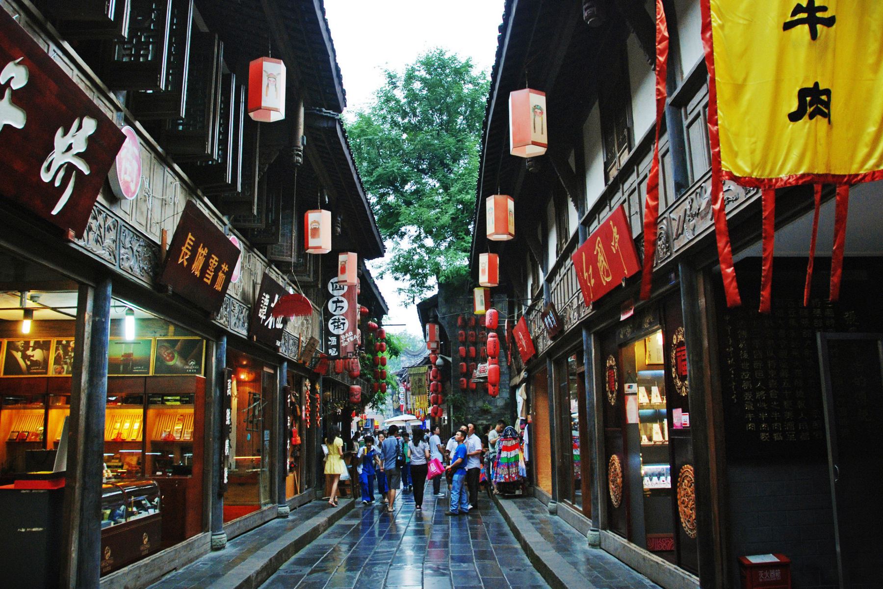 锦里古街(Jinli Ancient Street)
