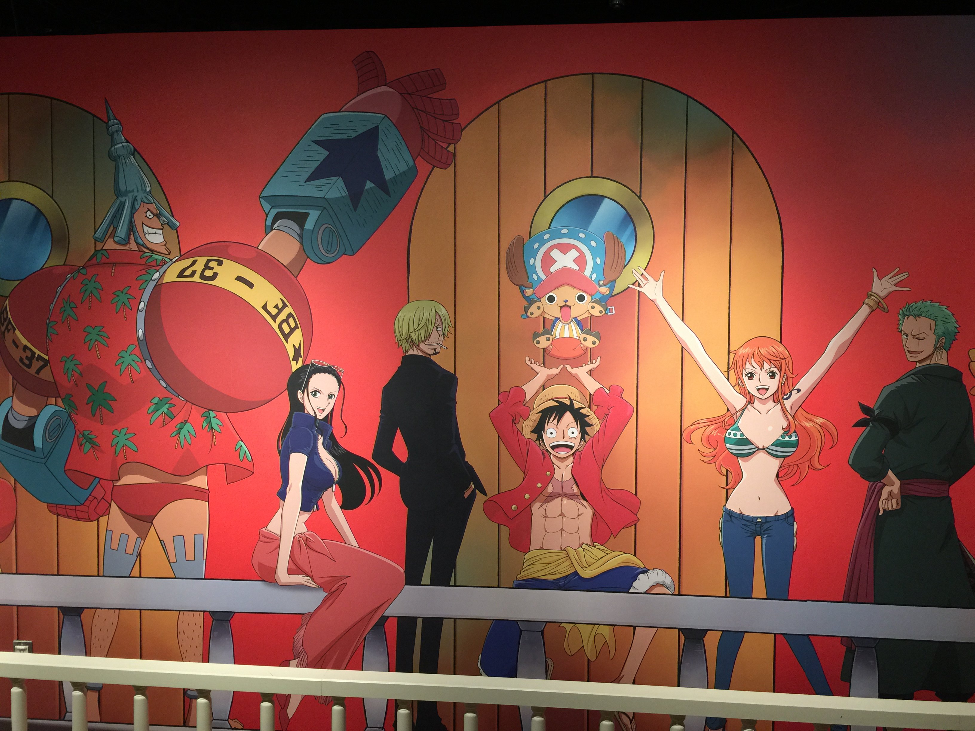 海贼王主题乐园