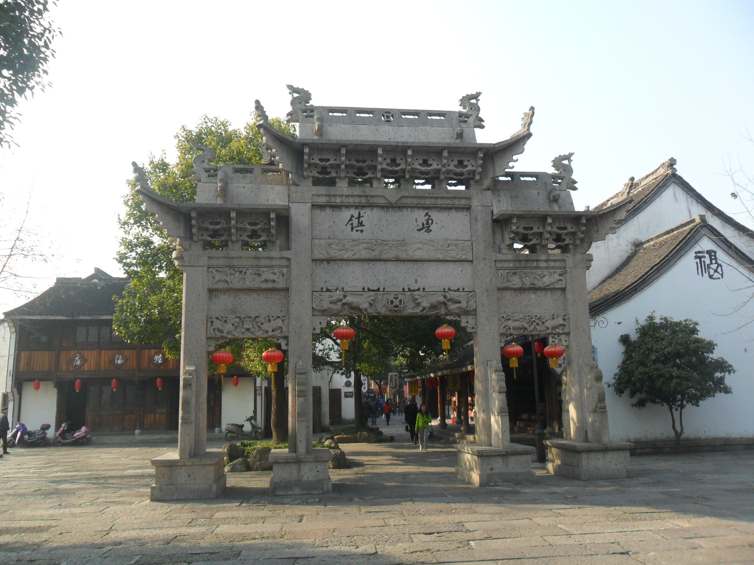 绍兴柯岩风景区