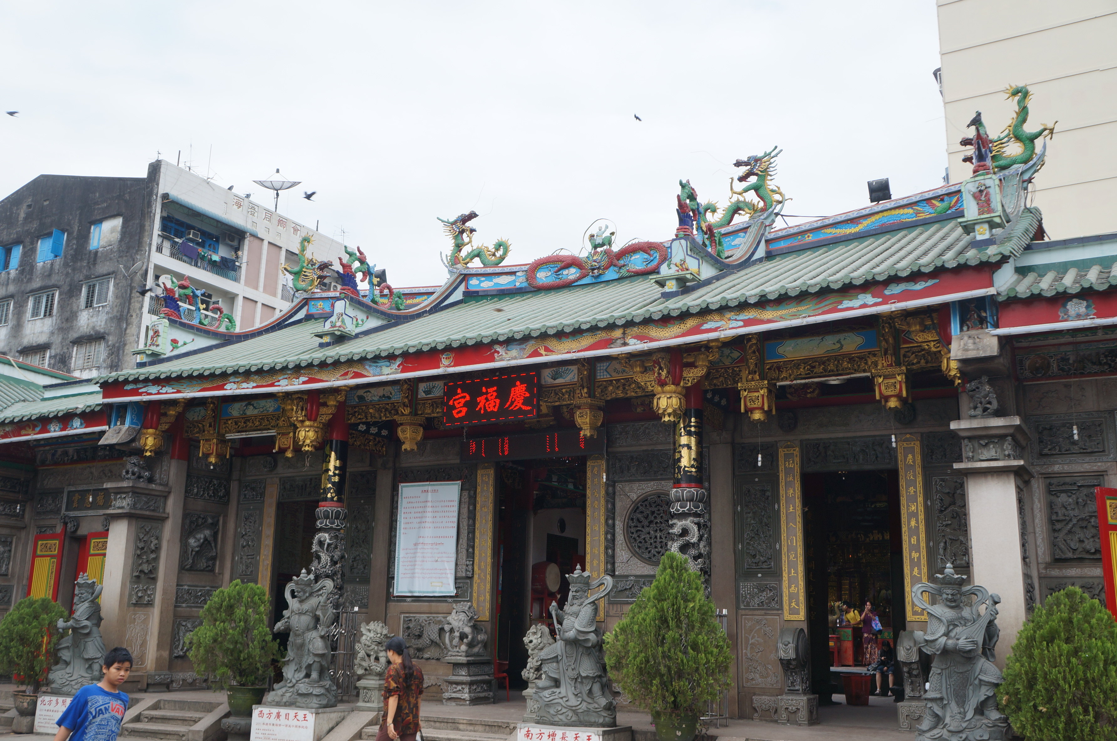 仰光中国城