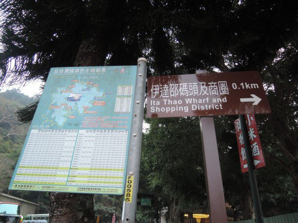 【BlackCat】初見“台灣”—西線篇-旅人制造