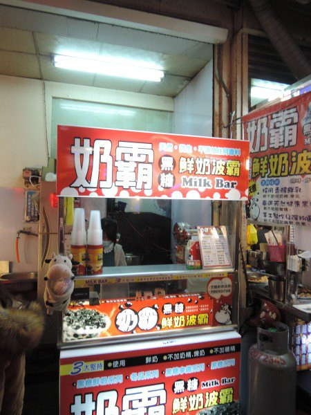 【BlackCat】初見“台灣”—西線篇-旅人制造