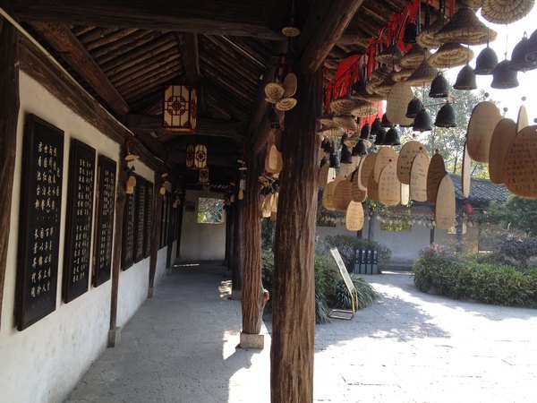 梅香沈园,曲水兰亭,不负暖阳不负卿.