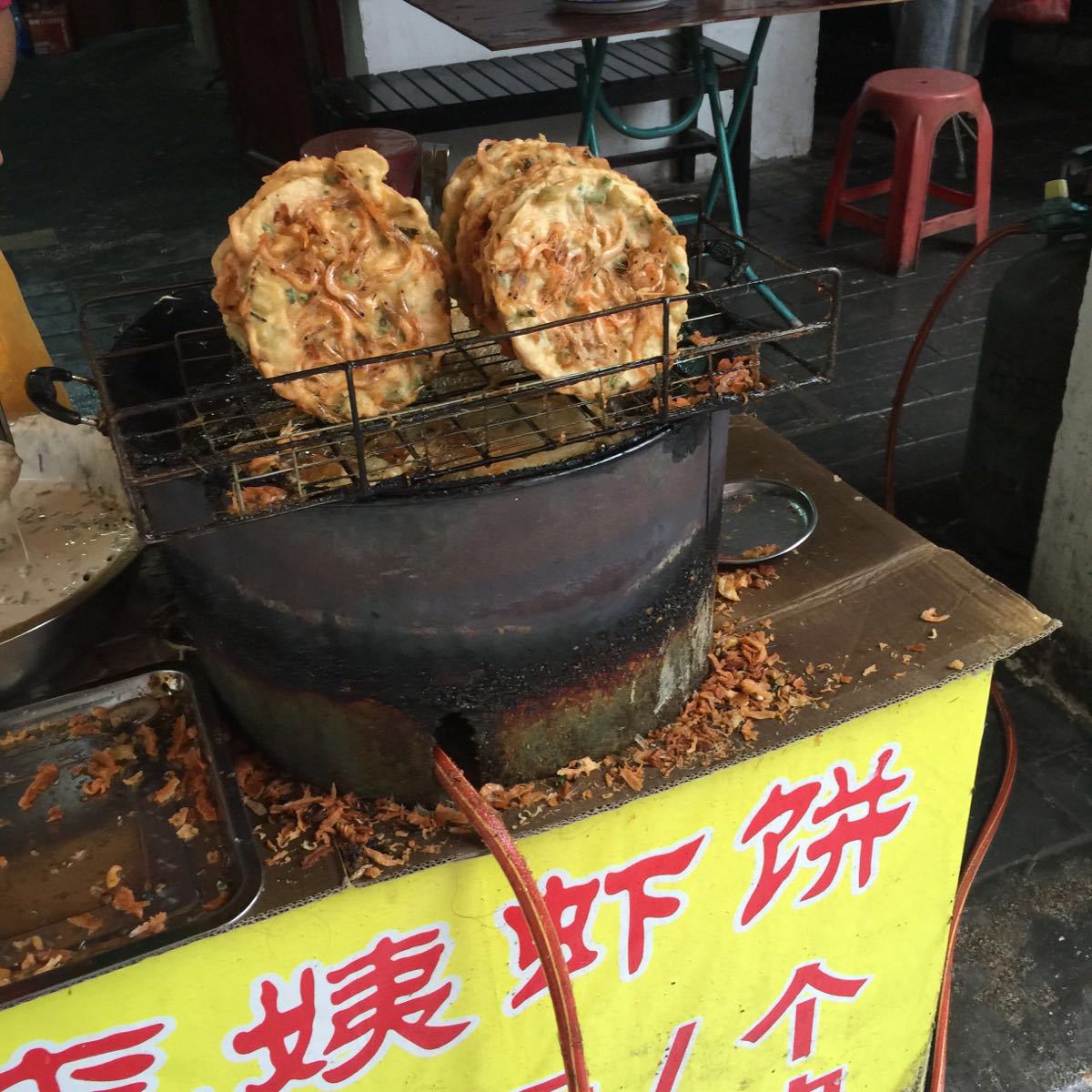 李姨虾饼店地址,电话,简介(北海-百度地图