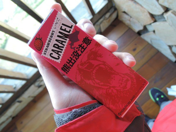 【BlackCat】初見“台灣”—西線篇-旅人制造