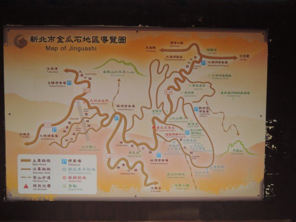 【BlackCat】初見“台灣”—西線篇-旅人制造