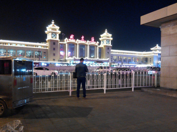 【铁路上的中国】(112个火车站篇)32天2680元行22省115座城