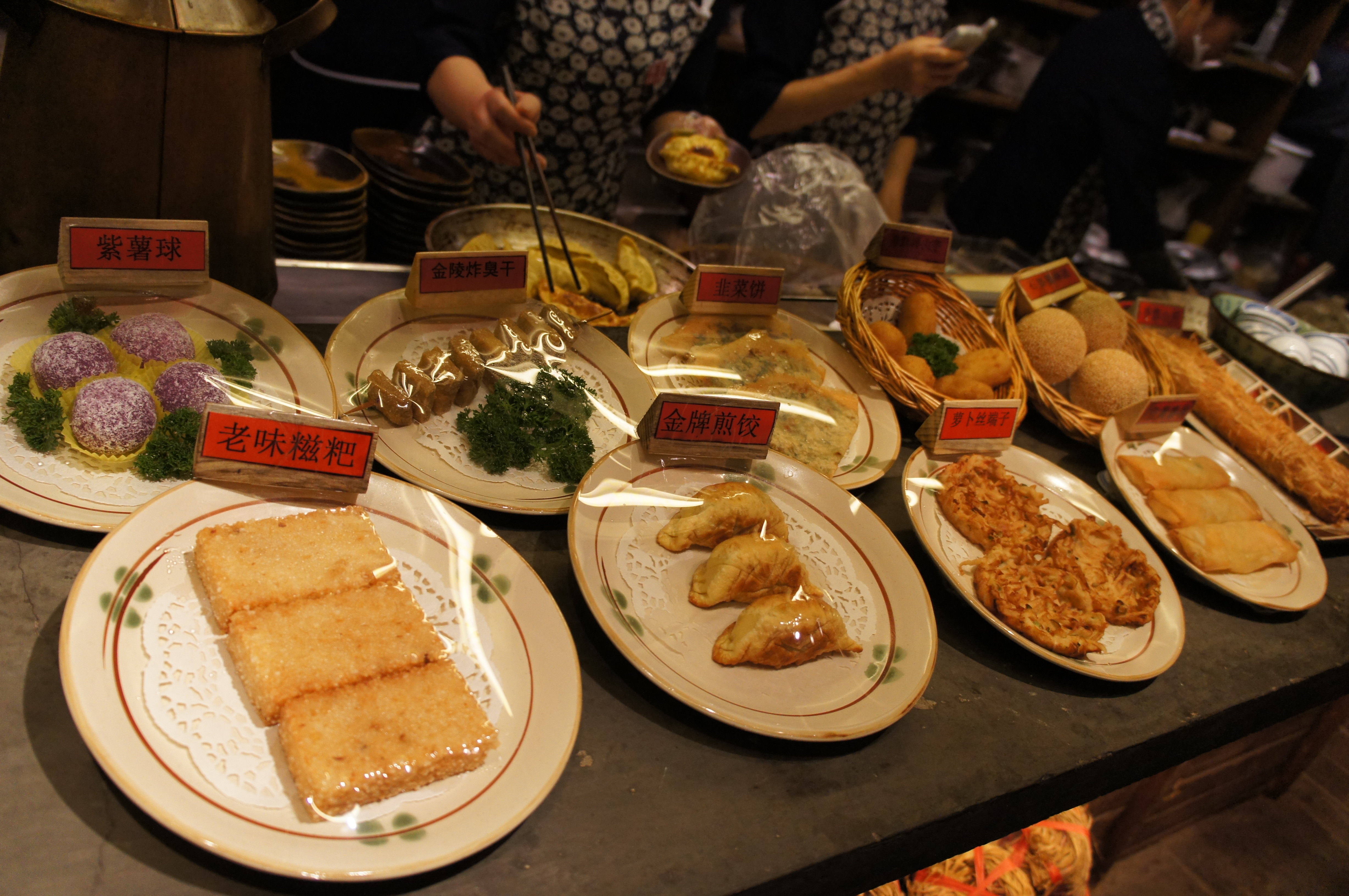 南京莱迪广场美食图片
