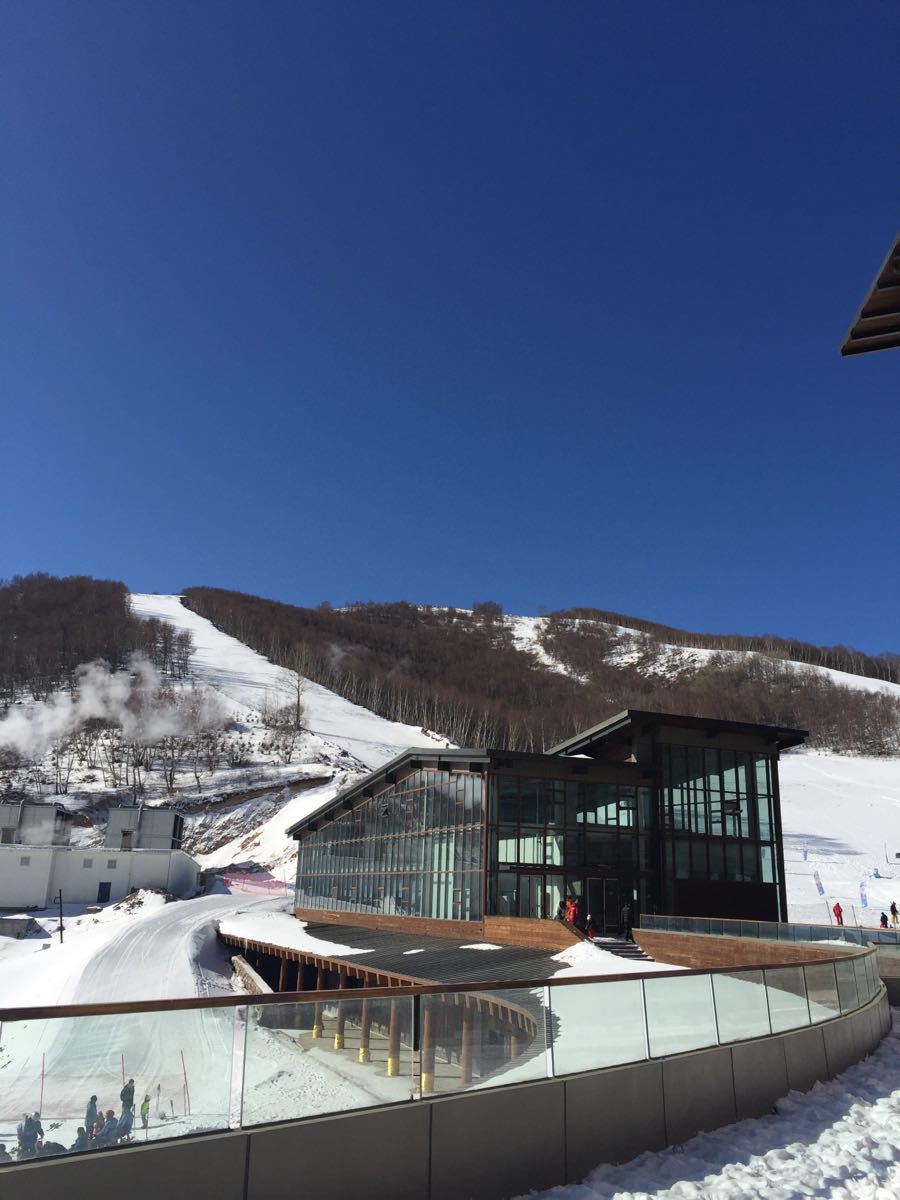 密苑云顶乐园(云顶滑雪场)