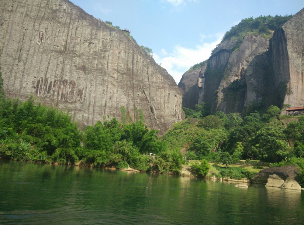 武夷山九曲溪