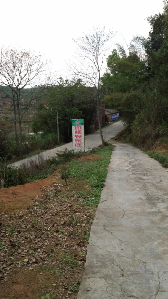 2020水坑-旅游攻略-门票-地址-问答-游记点评,龙川旅游旅游景点推荐