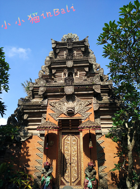 南纬8°巴厘岛+新加坡转机(含菜单中英文)(入