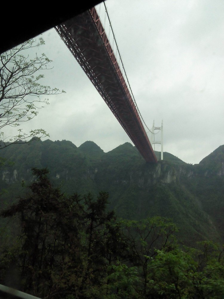 矮寨大桥