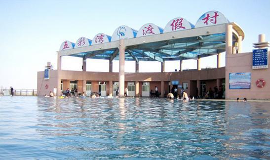 五彩湾古海温泉图片
