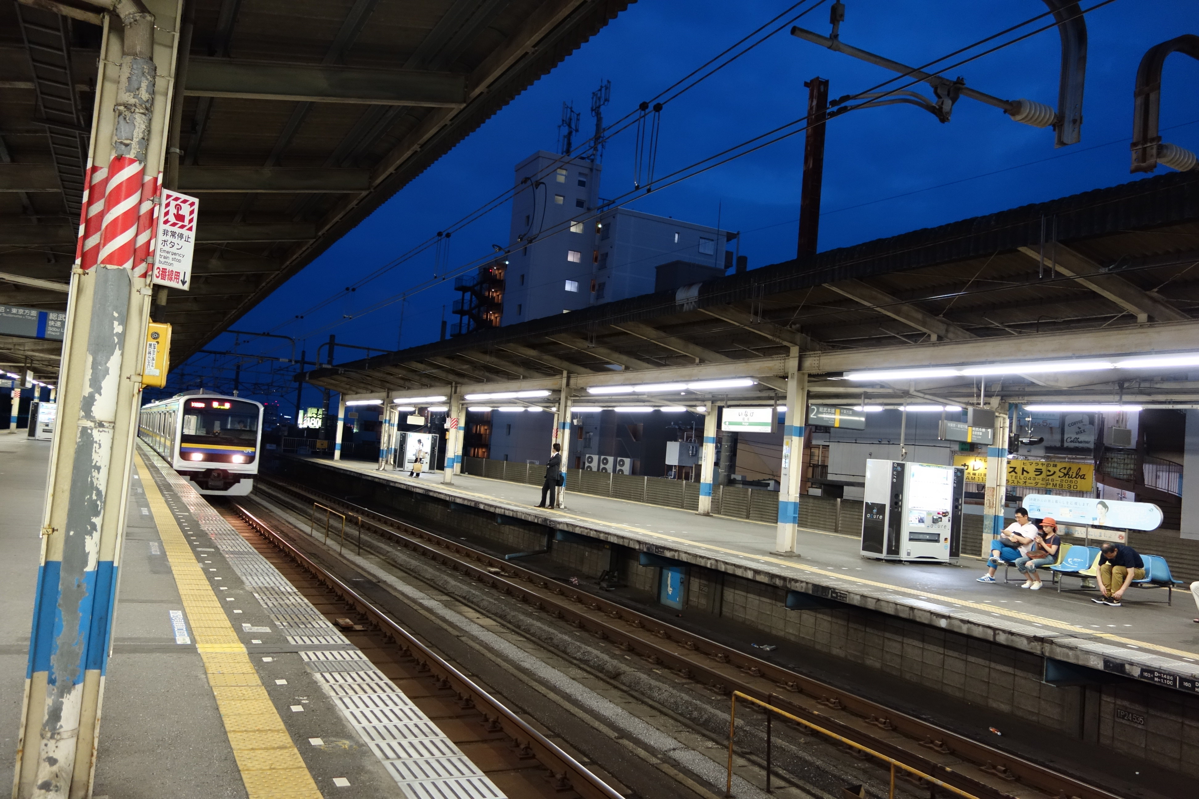 在路上,從大阪到東京