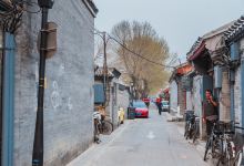 798艺术区必玩 CghzfVWwsX-AIGRUACeILA-EWDU523_D_220_150.jpg?v=20181128_22_58