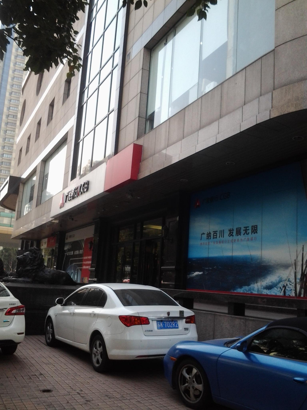 咱们俩的旅行--澳大利亚16日游(出行) - 澳大利亚游记攻略【携程攻略】