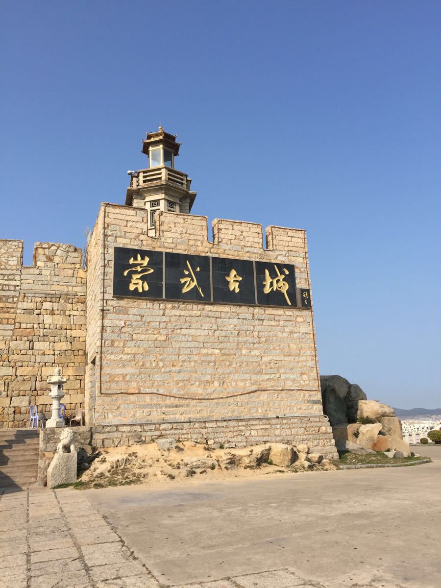 崇武古城旅游景点攻略图