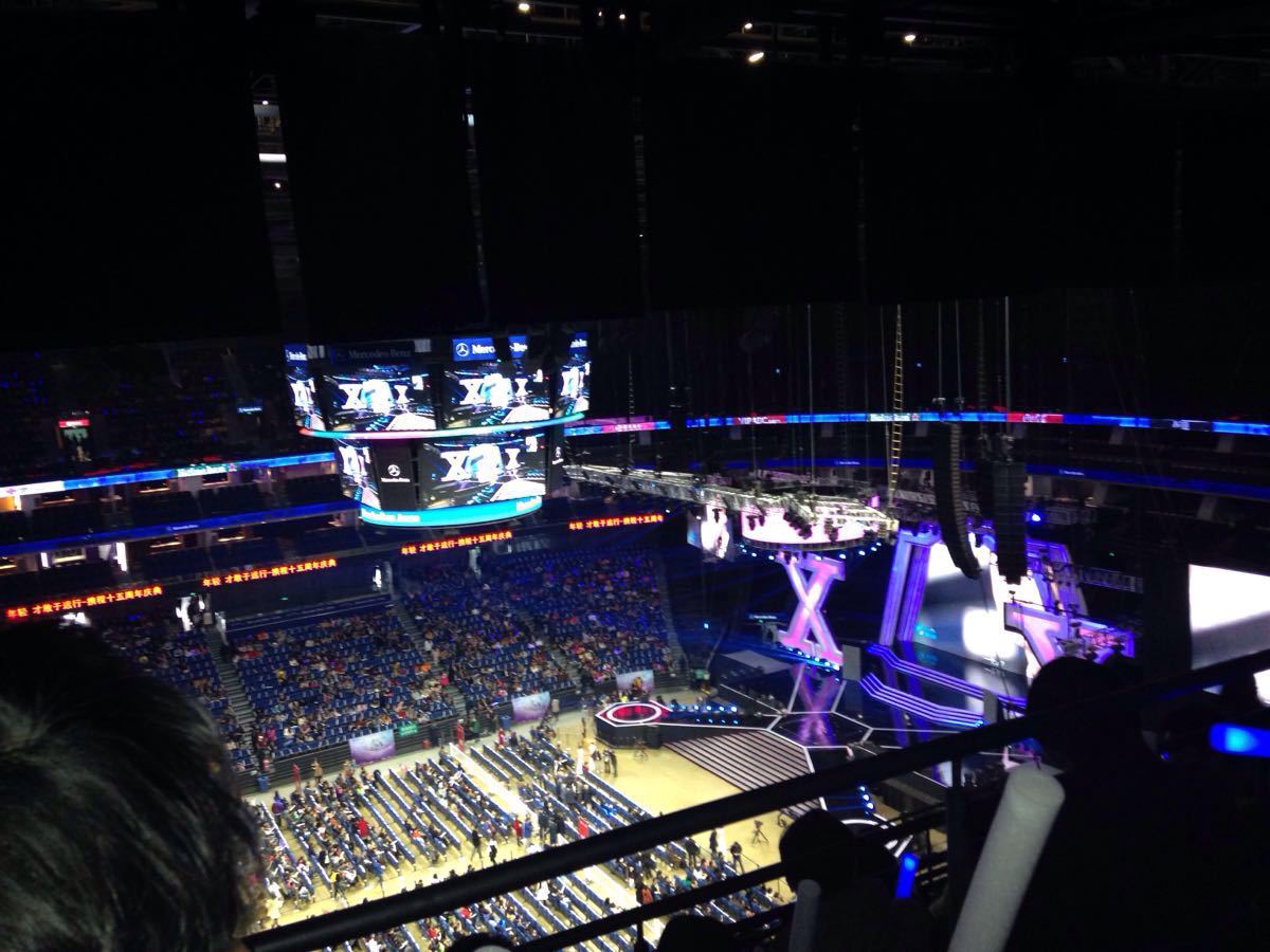 2019梅赛德斯-奔驰文化中心_旅游攻略_门票_地址_游记点评,上海旅游