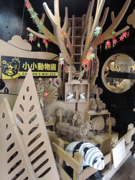 【BlackCat】初見“台灣”—西線篇-旅人制造