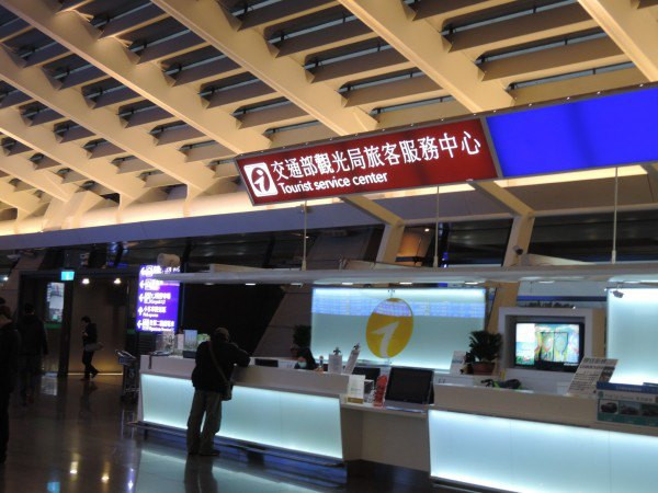 【BlackCat】初見“台灣”—西線篇-旅人制造