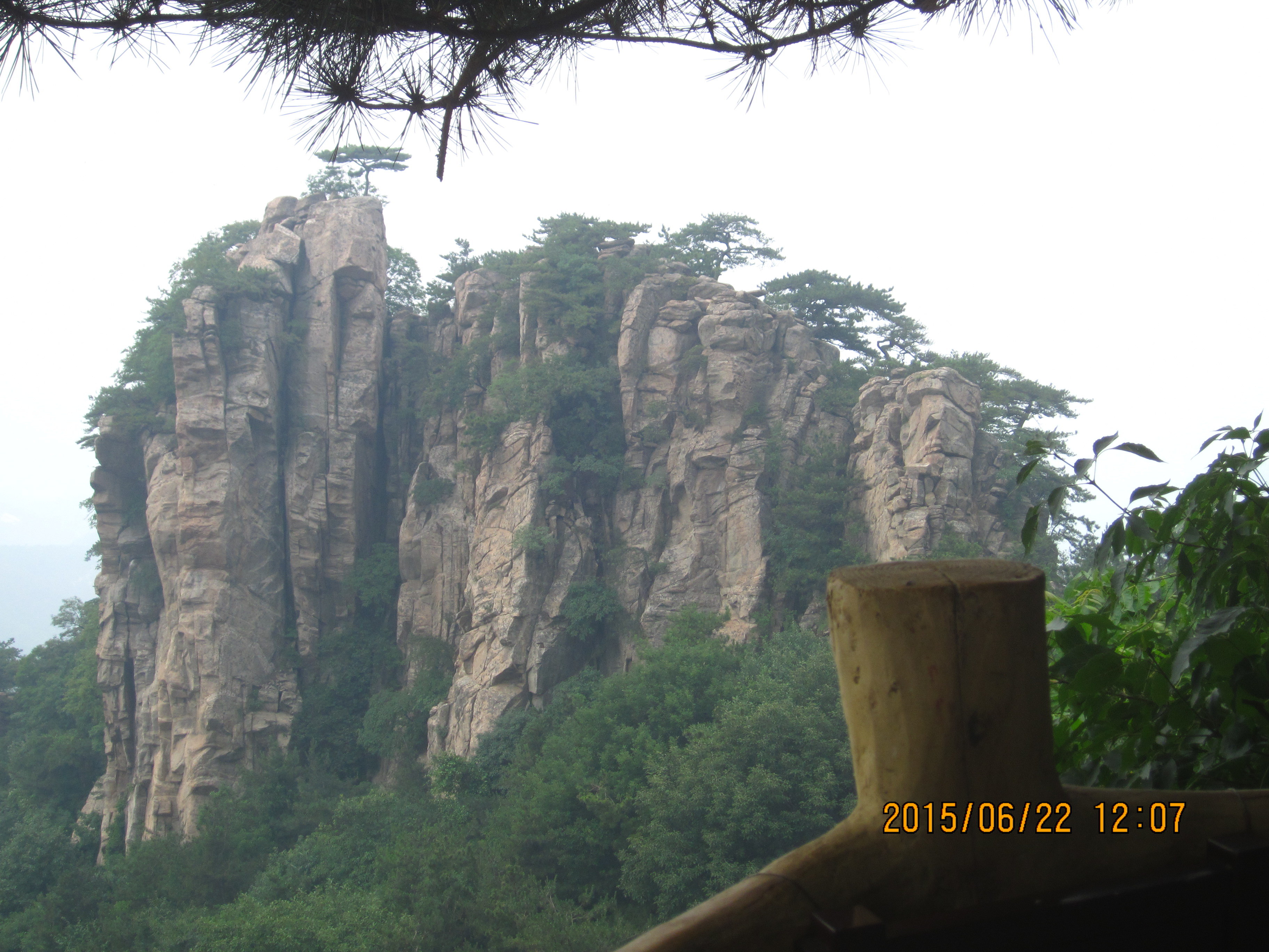 沂蒙山旅遊區龜蒙景區