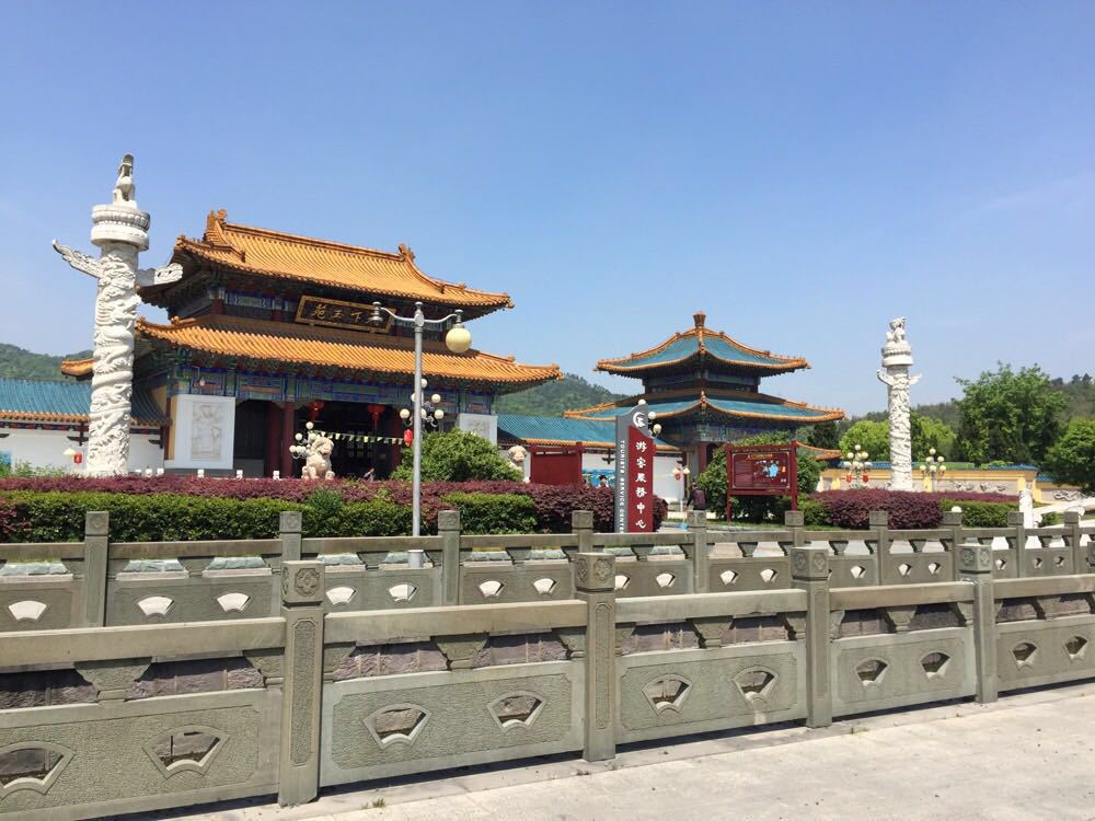 天下玉苑