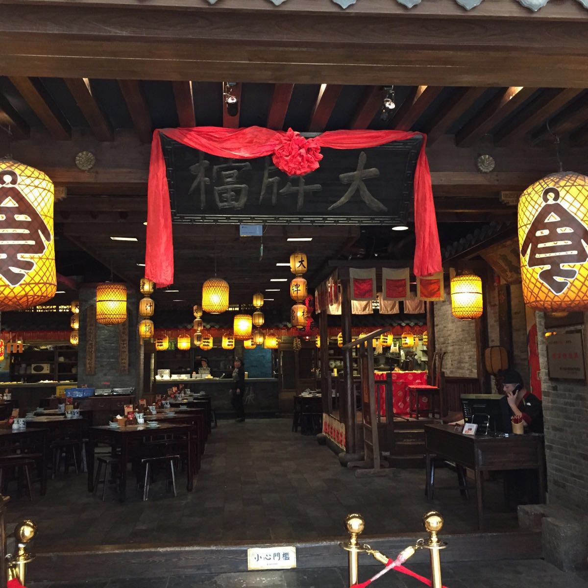 南京大牌档(德基广场店)