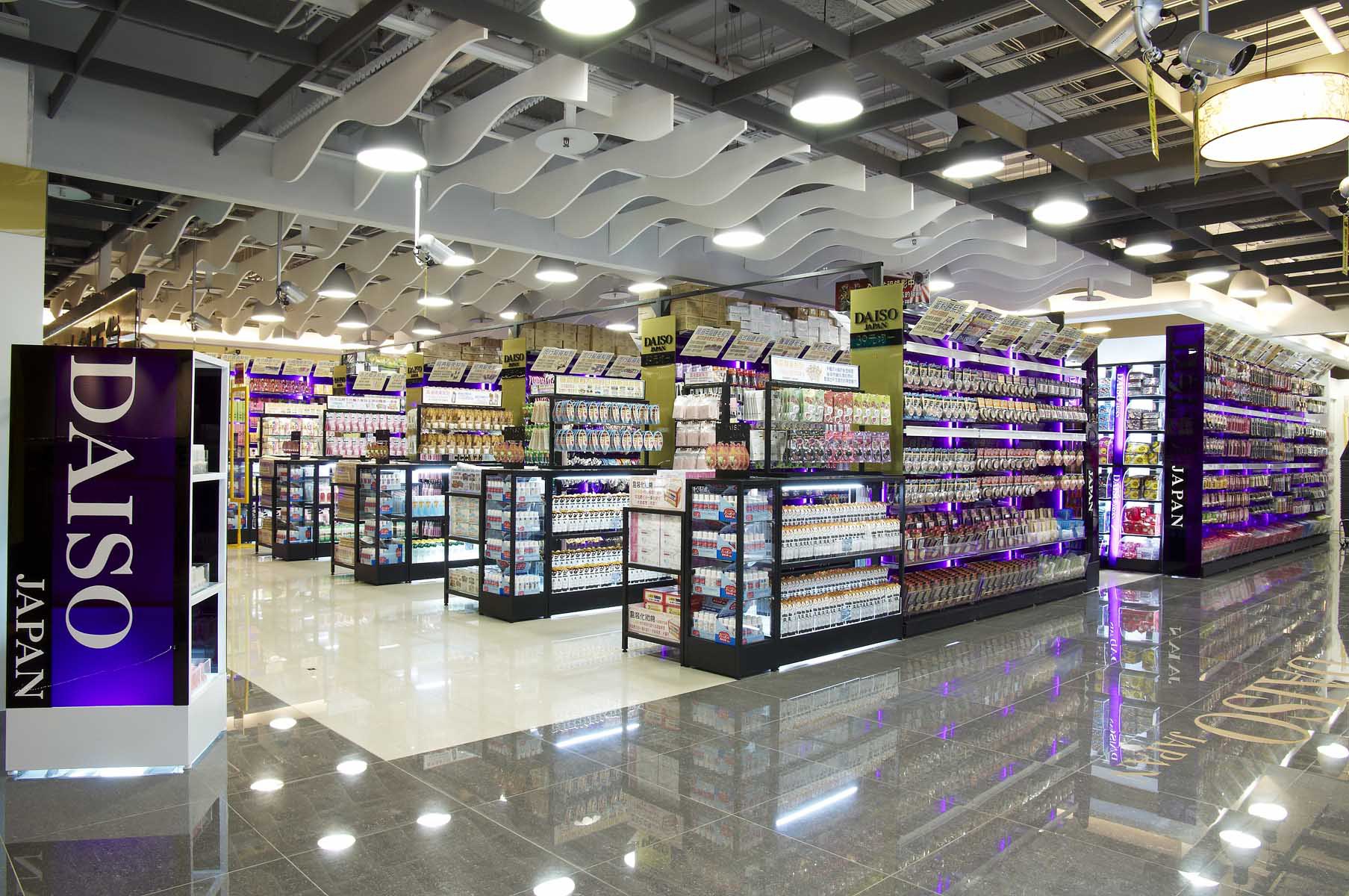 大创百货(关闸店)