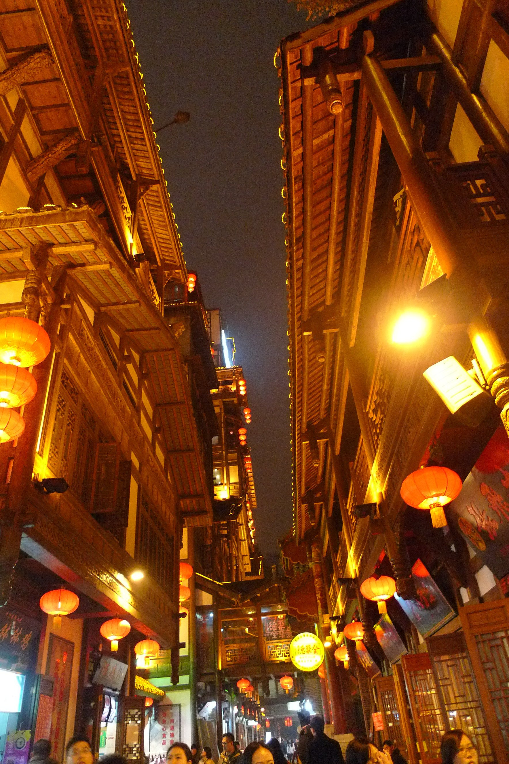 洪崖洞异国美食街