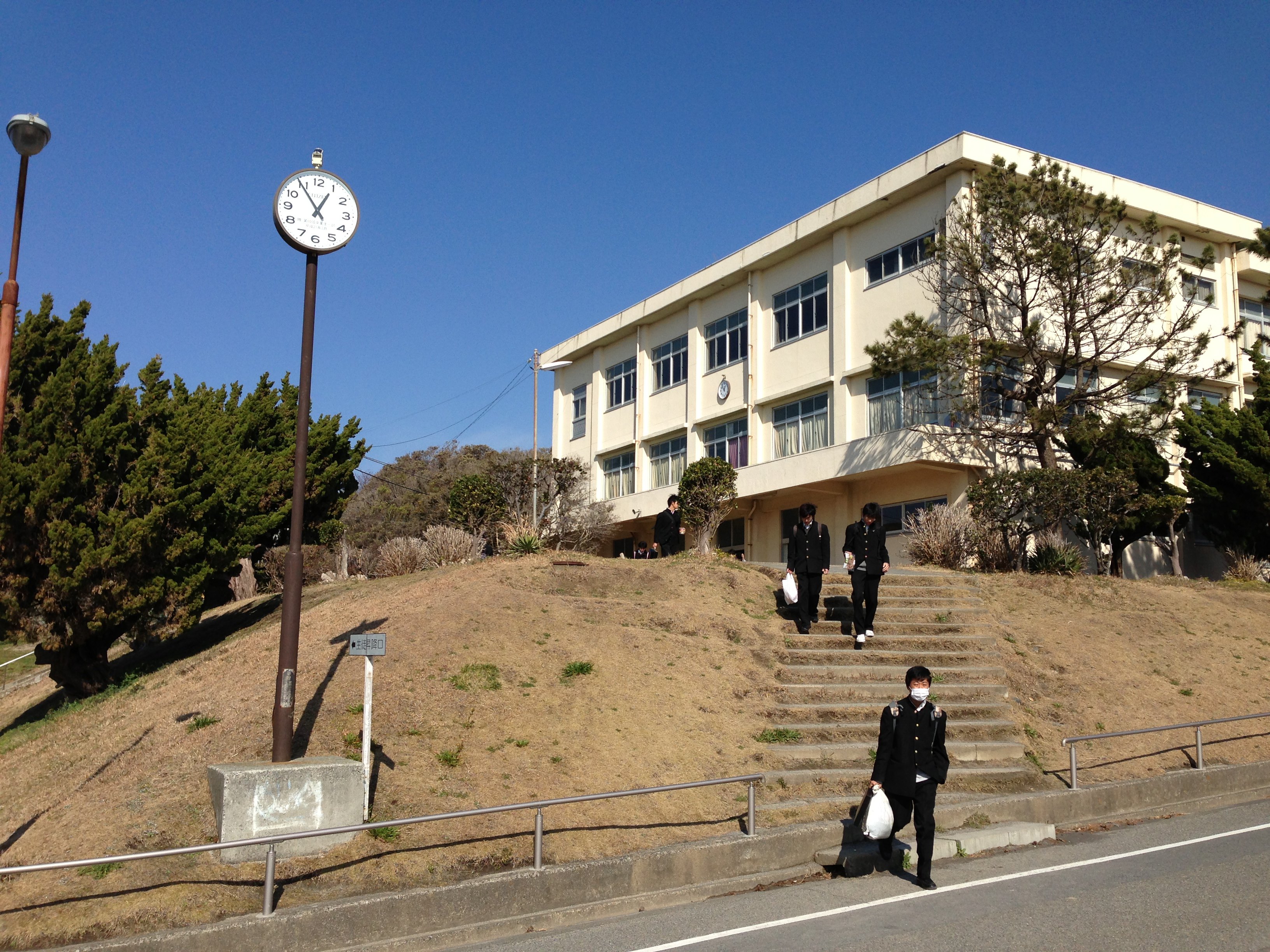 镰仓高校