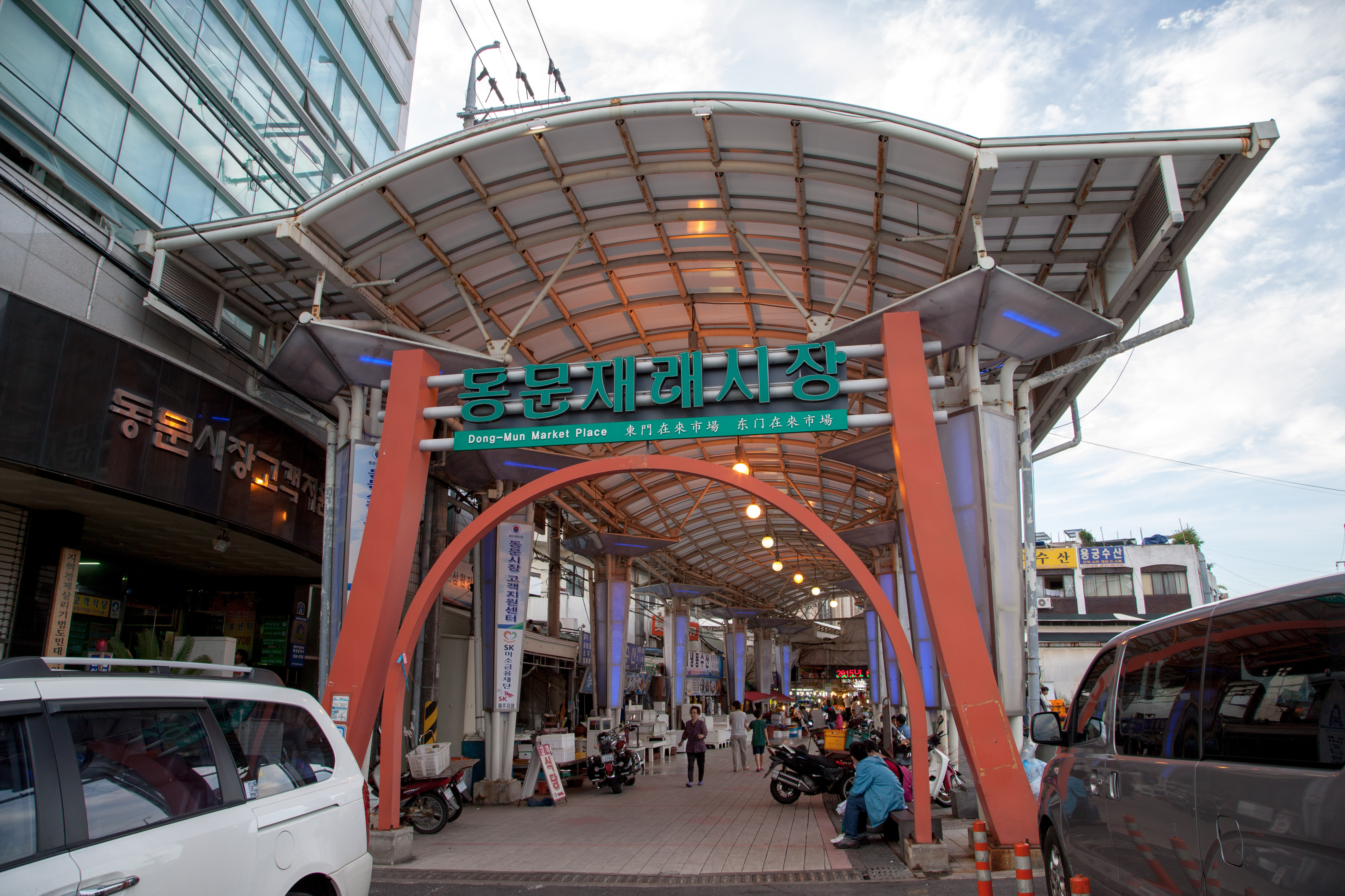 韩国济州岛5日4晚半自助游(3钻)·畅享济州1日自由 超划算 经典线路