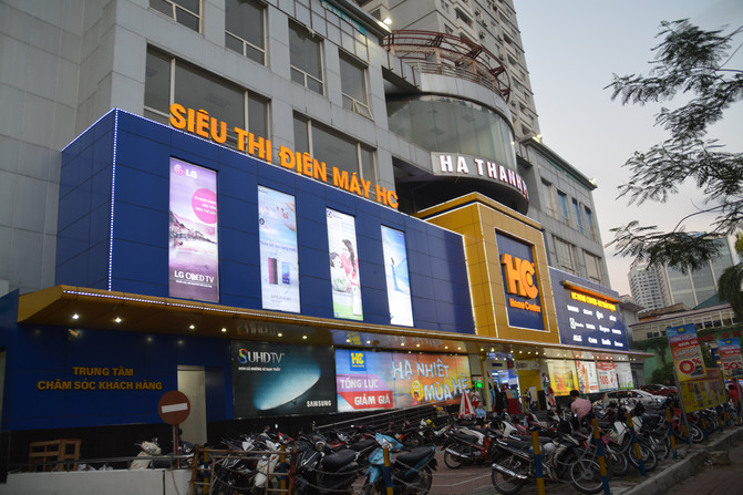 越南,河内【下】。