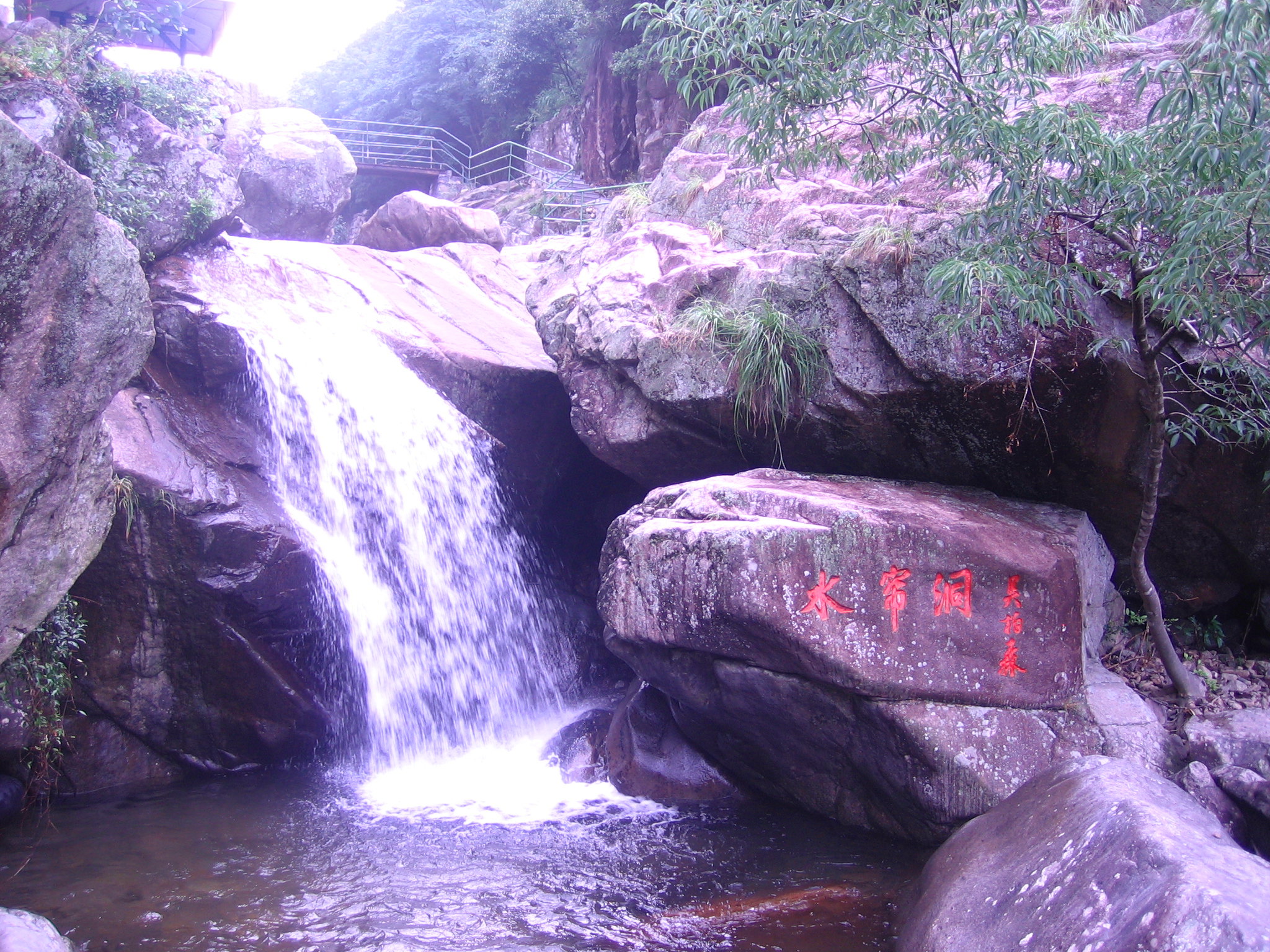 【攜程攻略】天目山天目大峽谷適合朋友出遊旅遊嗎,天目大峽谷朋友