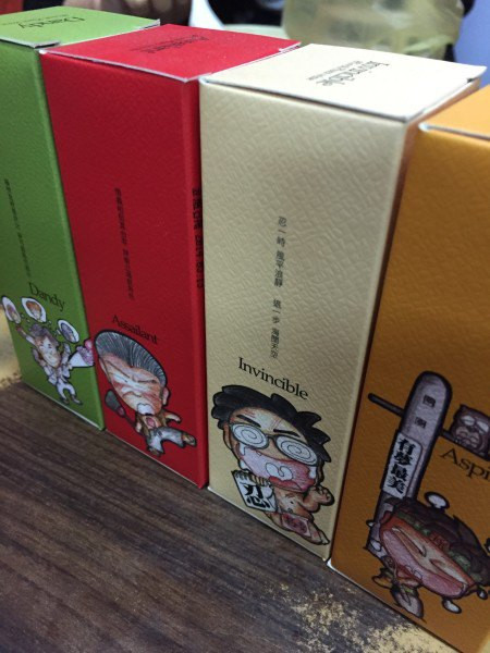 【BlackCat】初見“台灣”—西線篇-旅人制造