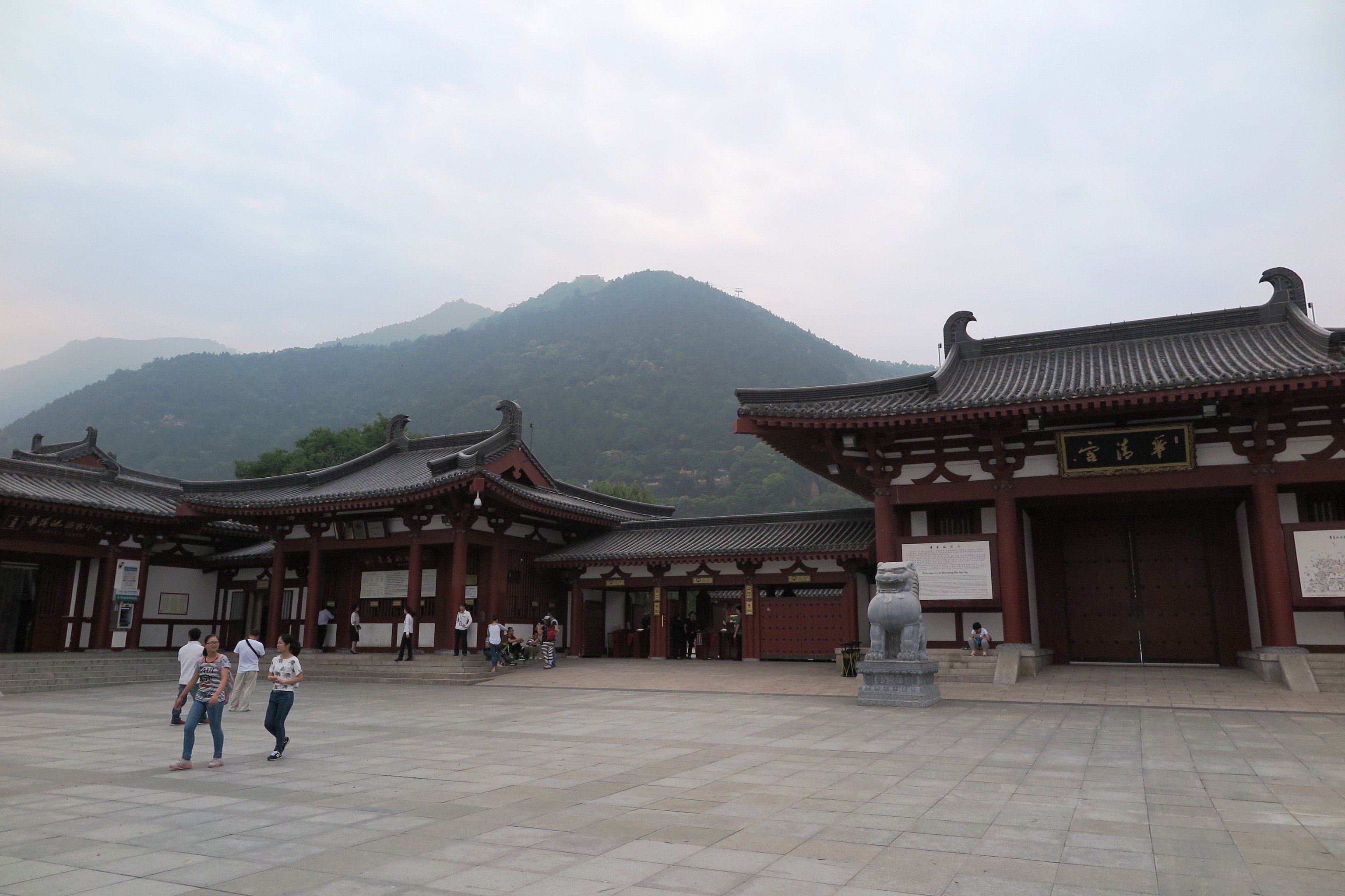 西安华清宫旅游攻略(西安华清宫旅游攻略路线)