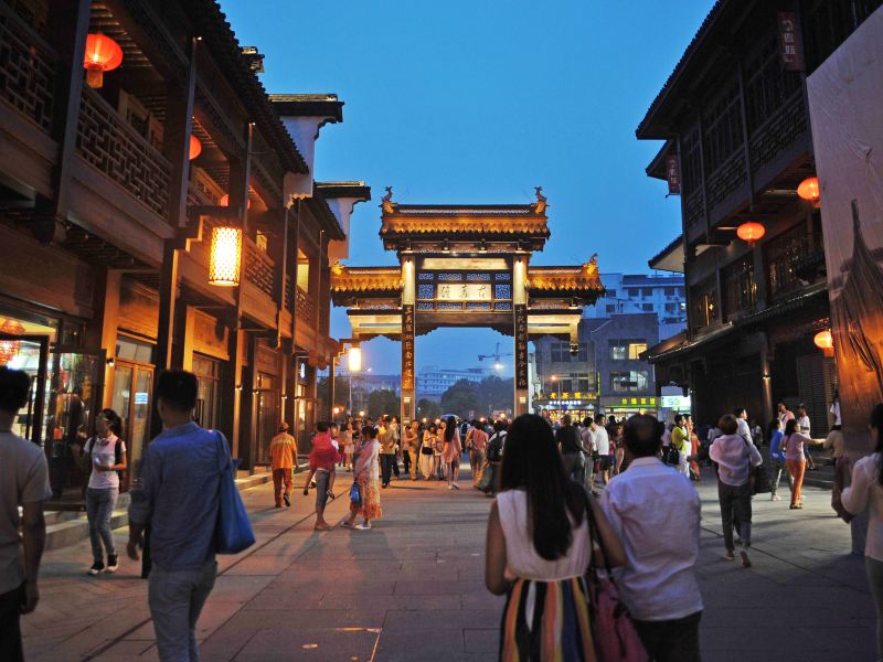 夫子庙休闲购物商圈