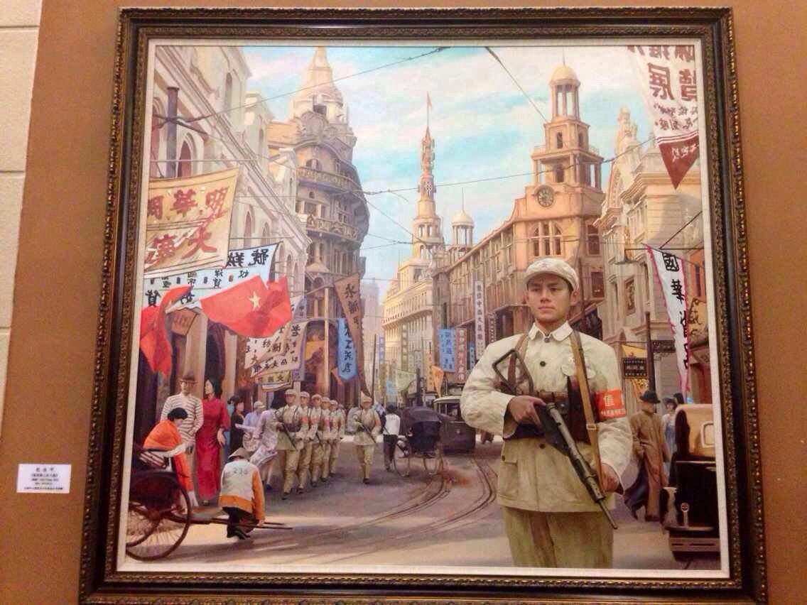 南京路上好八连事迹展览馆