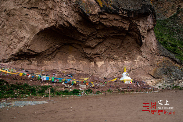 写给玉树的一首情诗